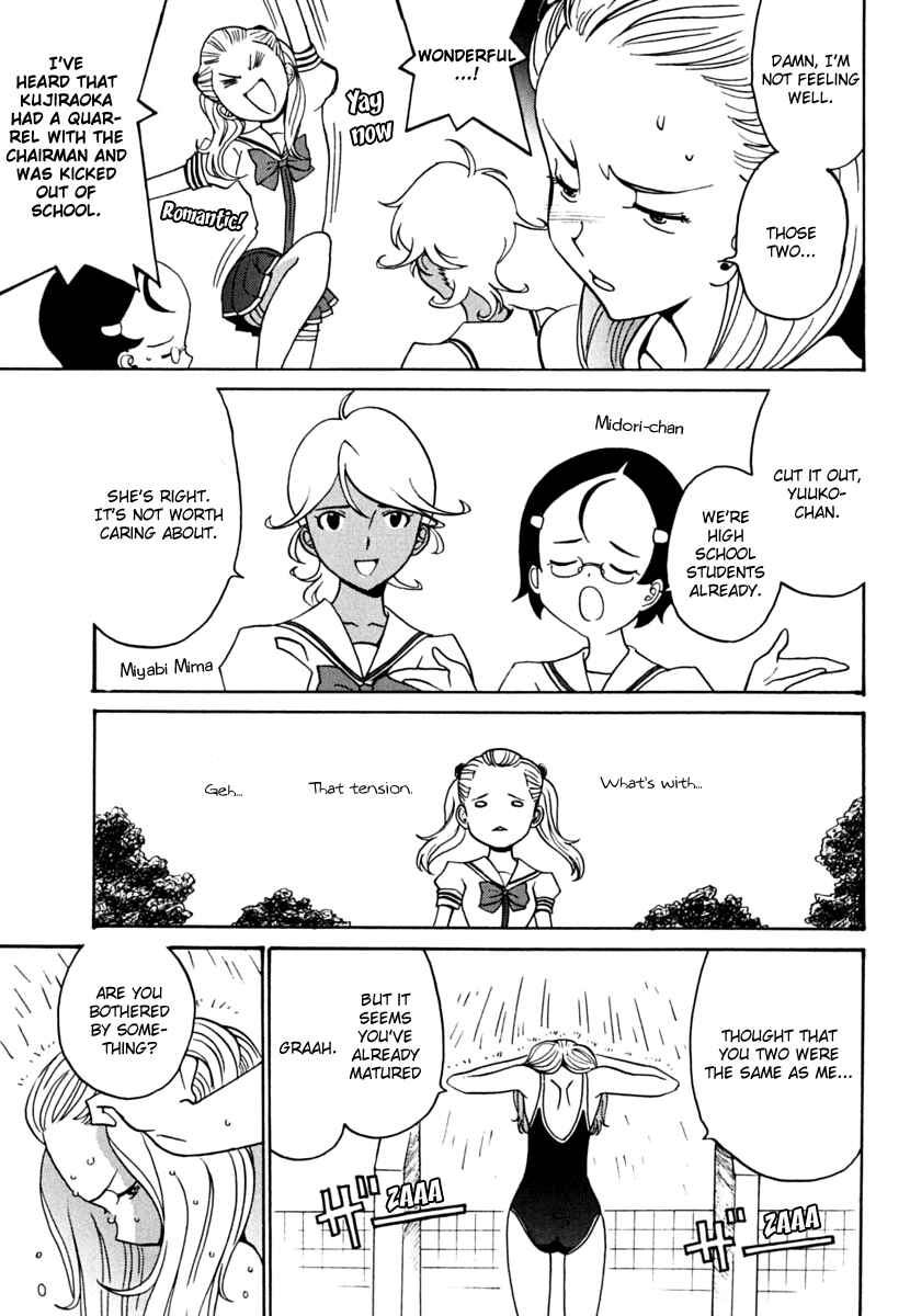 Page 23 Chapter 6.2 Mikarun X