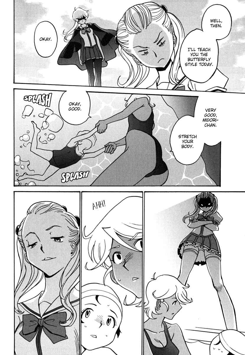 Page 26 Chapter 6.2 Mikarun X