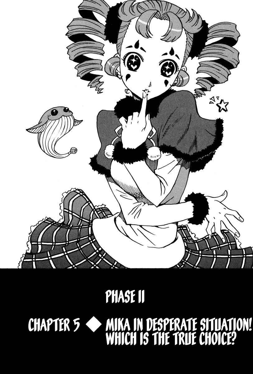 Page 1 Chapter 28 Mikarun X
