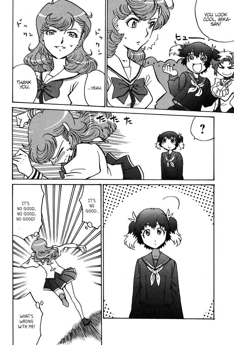 Page 19 Chapter 28 Mikarun X