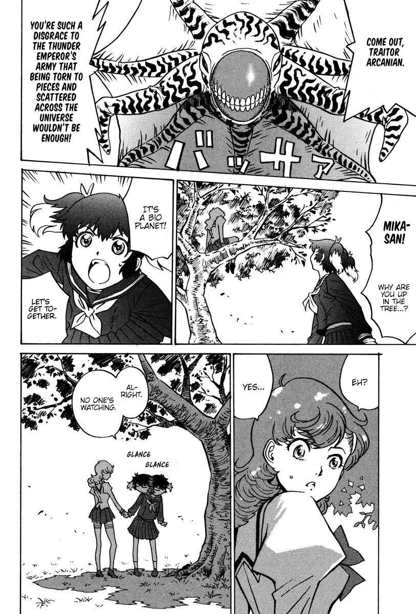 Page 23 Chapter 28 Mikarun X