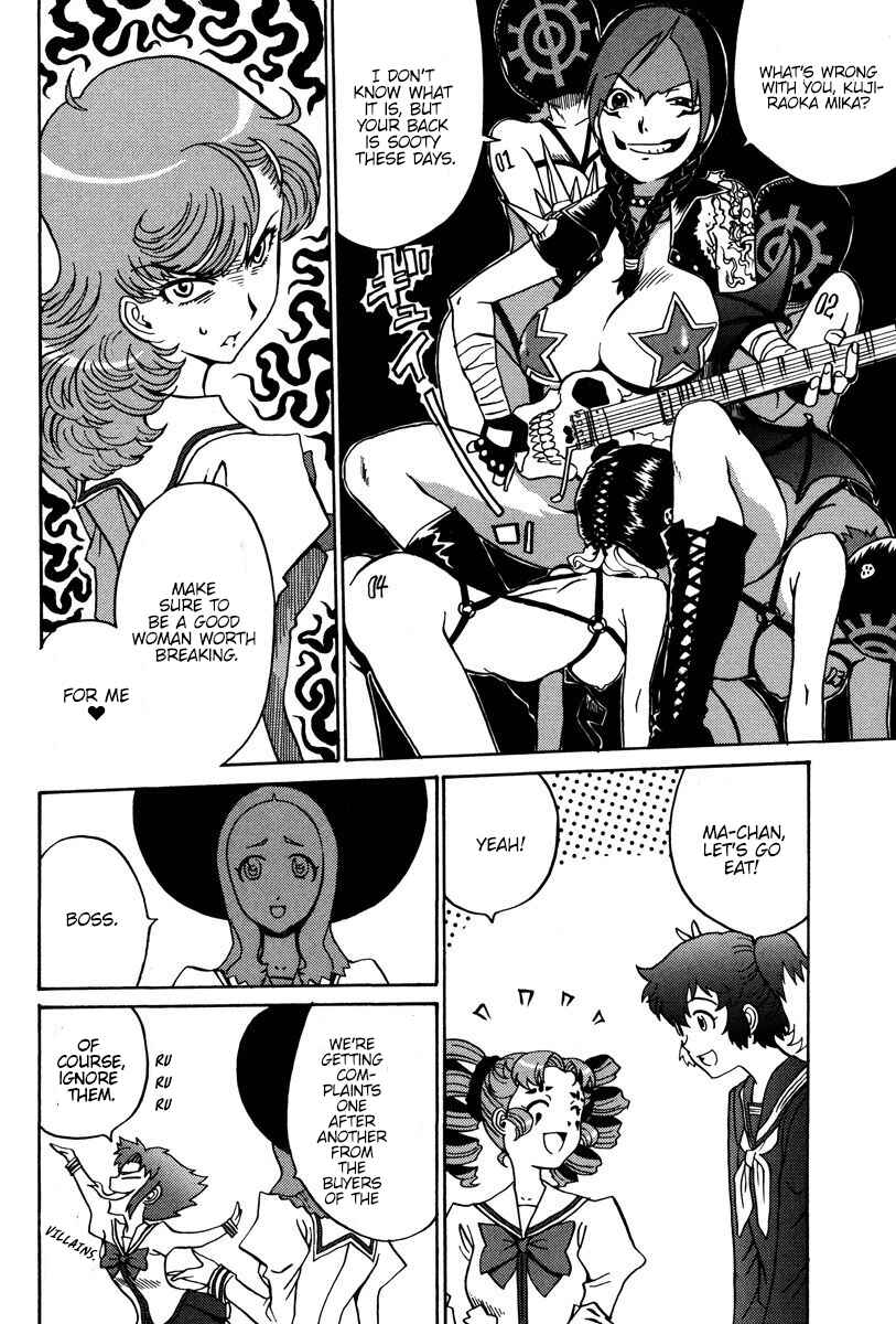 Page 31 Chapter 28 Mikarun X