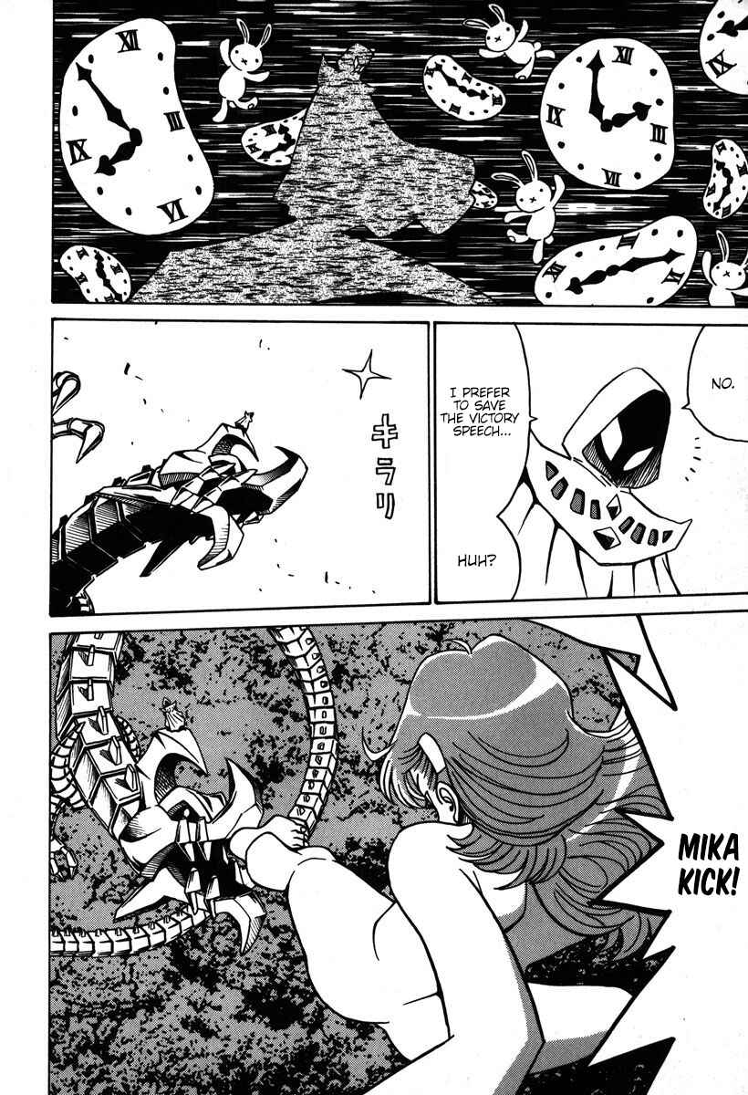 Page 11 Chapter 35 Mikarun X