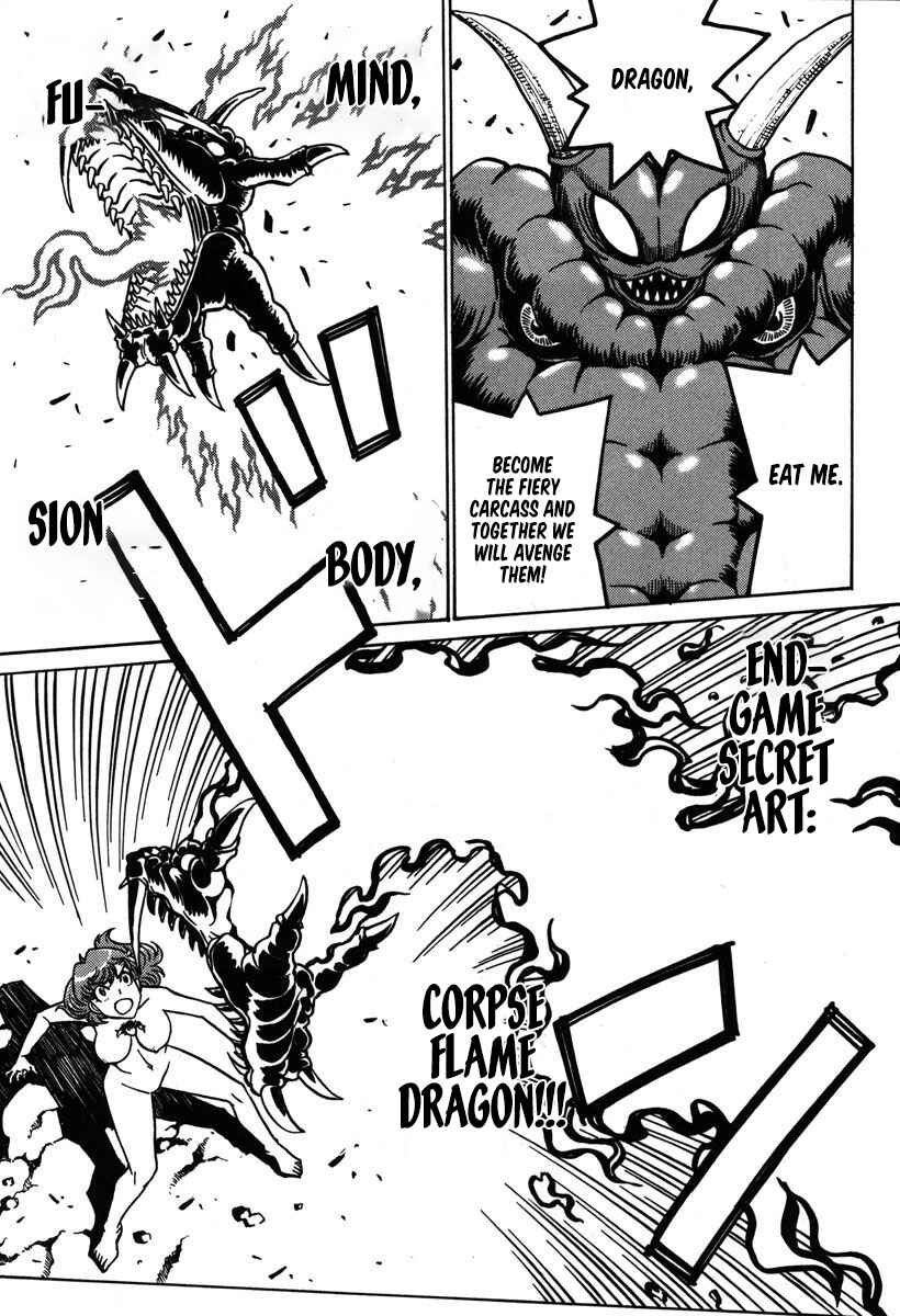 Page 14 Chapter 35 Mikarun X