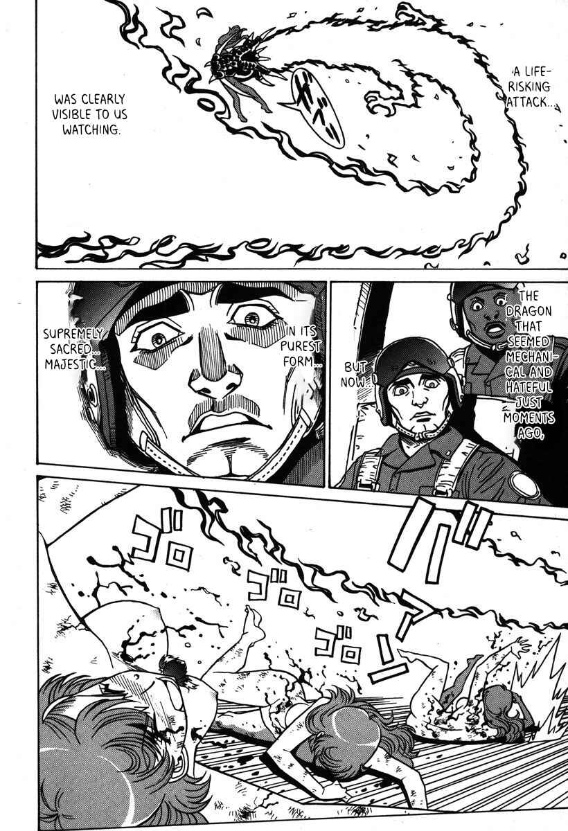 Page 17 Chapter 35 Mikarun X