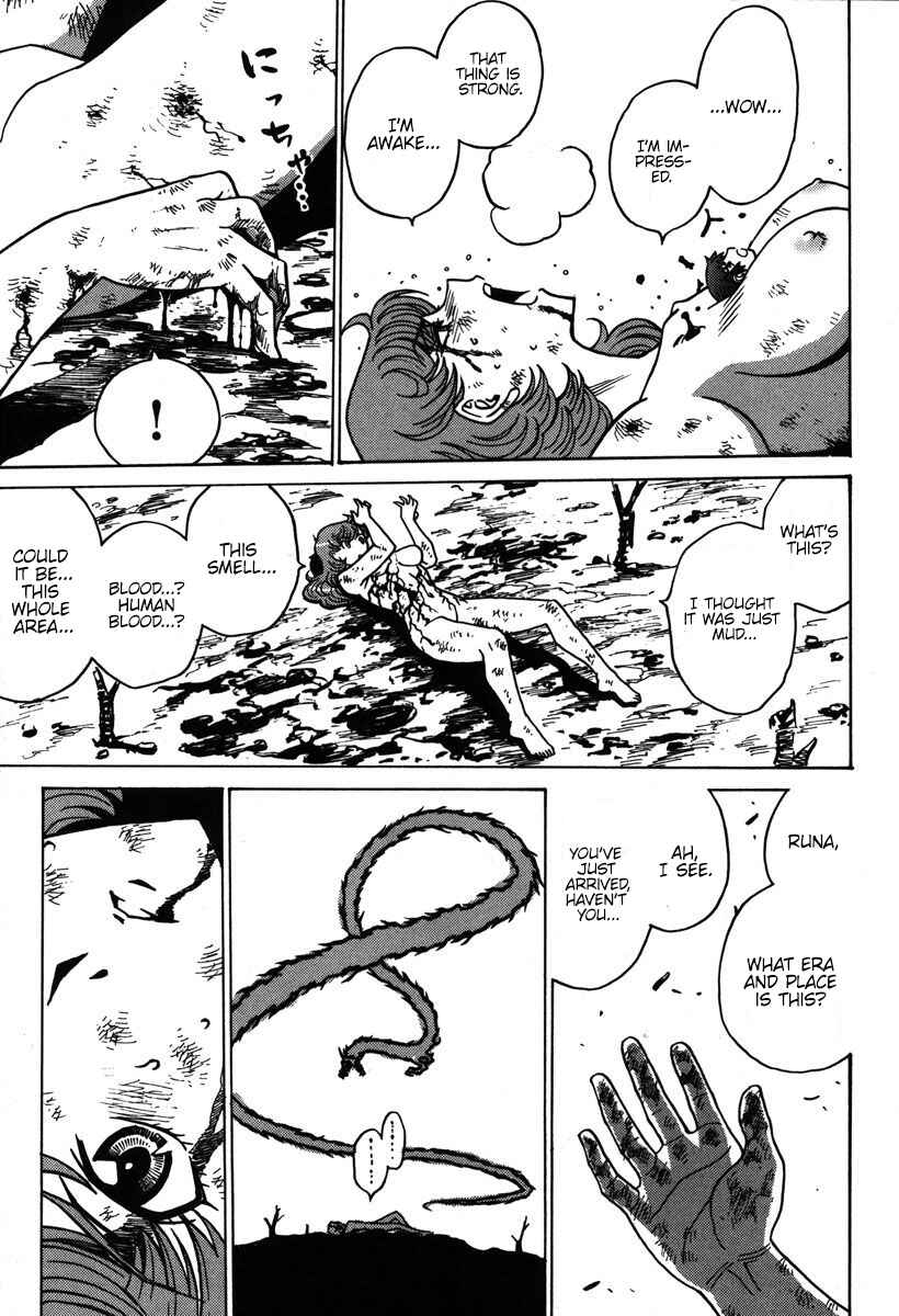 Page 18 Chapter 35 Mikarun X