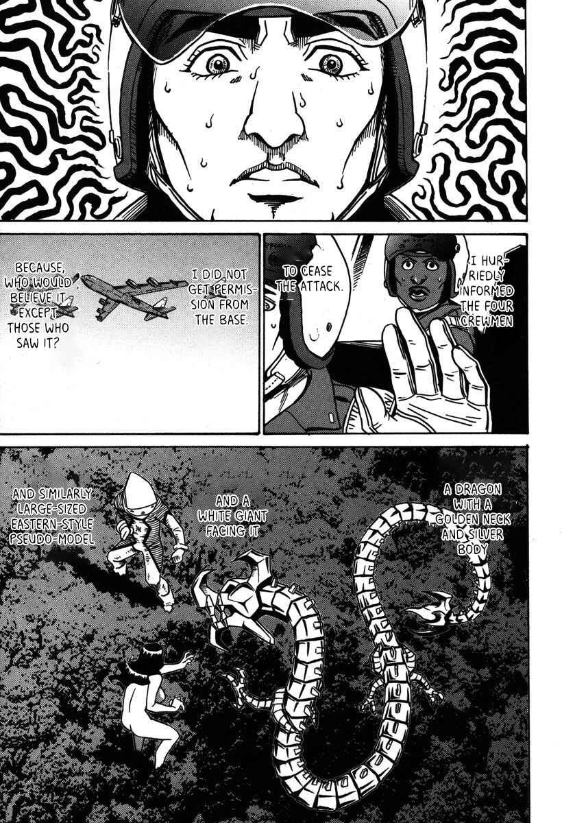 Page 2 Chapter 35 Mikarun X