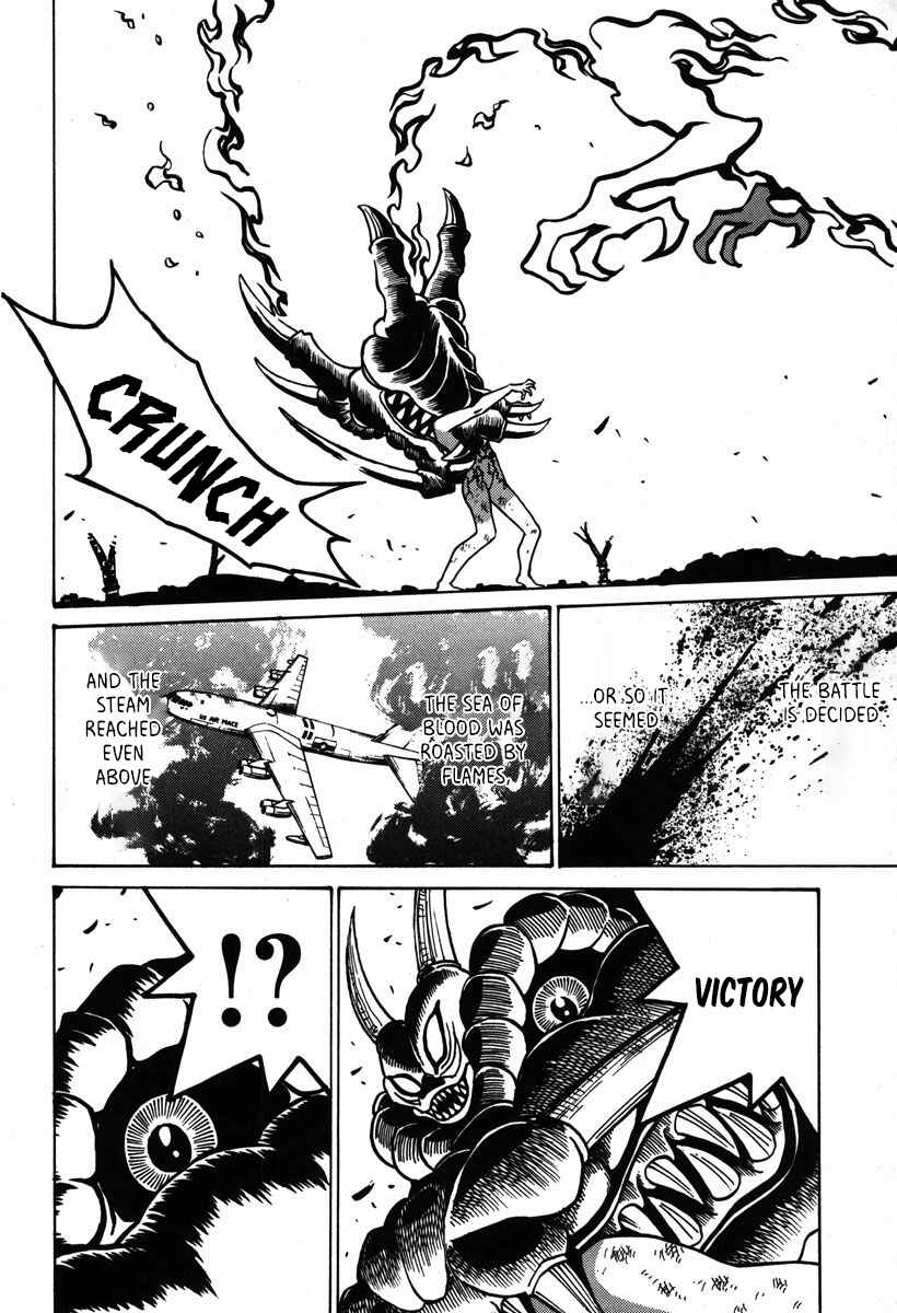 Page 21 Chapter 35 Mikarun X