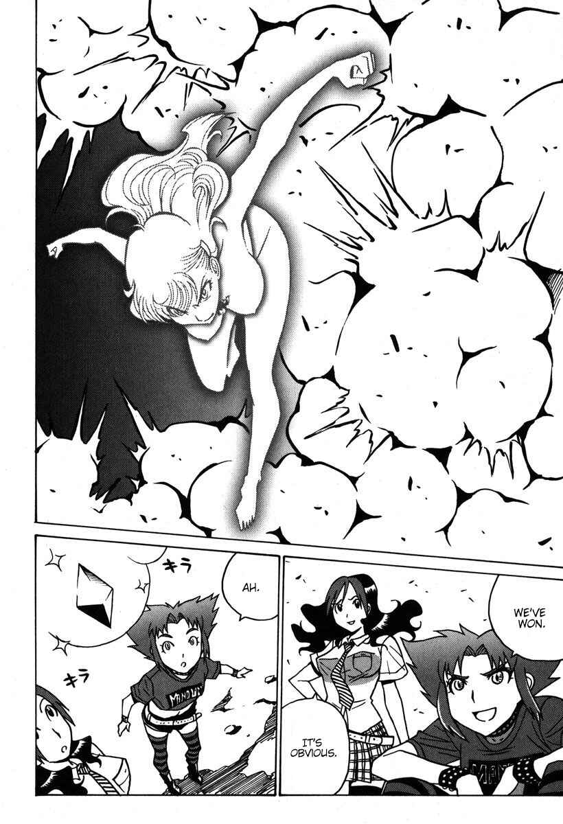Page 27 Chapter 35 Mikarun X