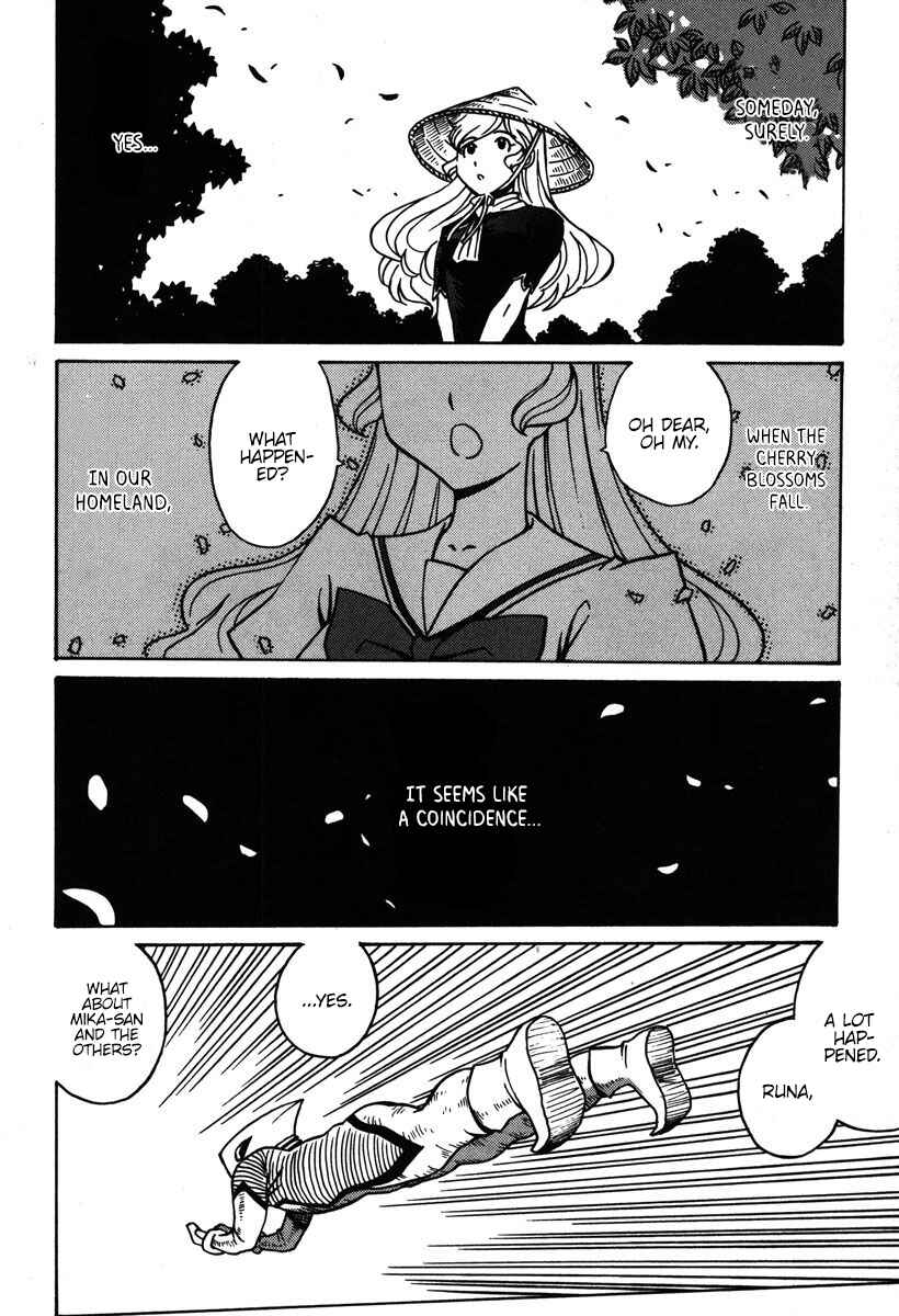 Page 29 Chapter 35 Mikarun X