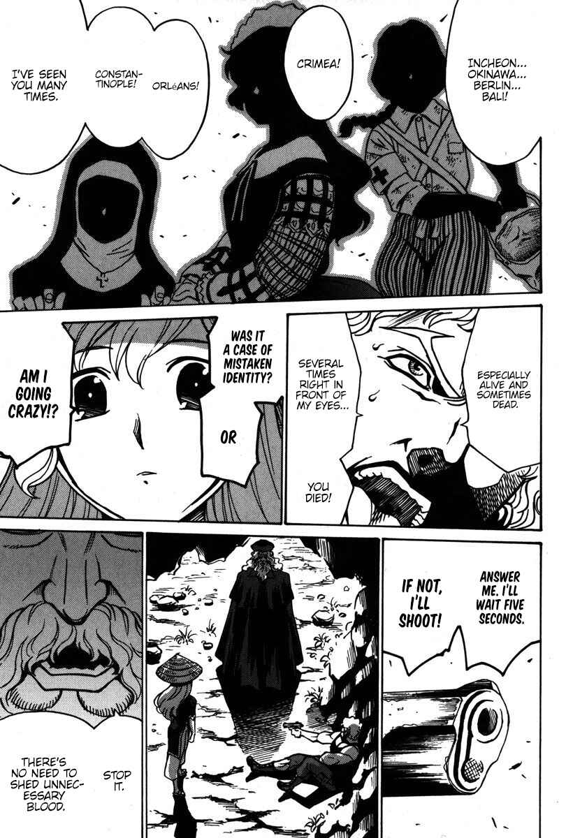 Page 32 Chapter 35 Mikarun X