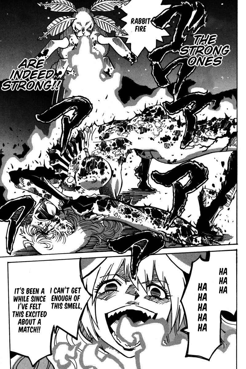 Page 12 Chapter 22 Mikarun X