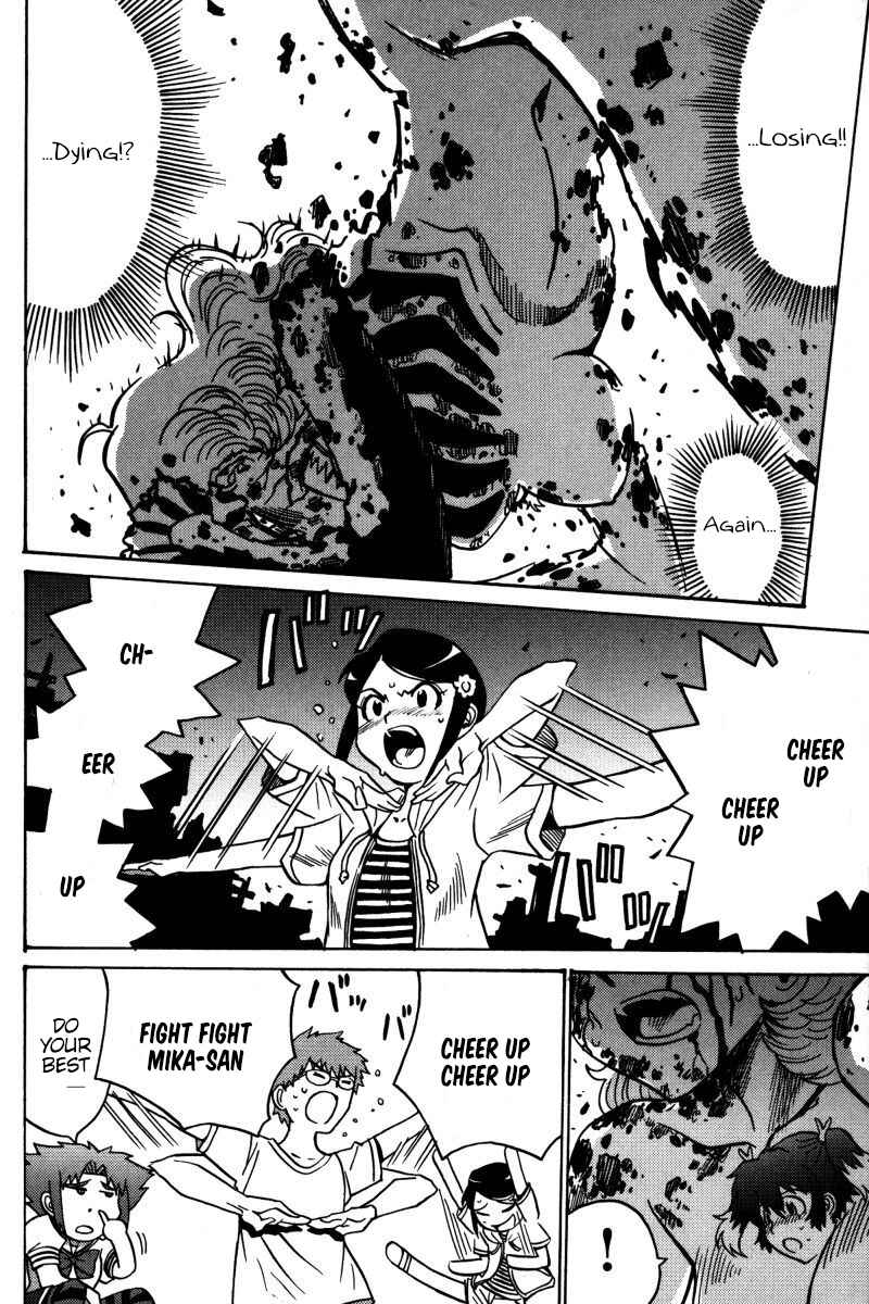 Page 13 Chapter 22 Mikarun X