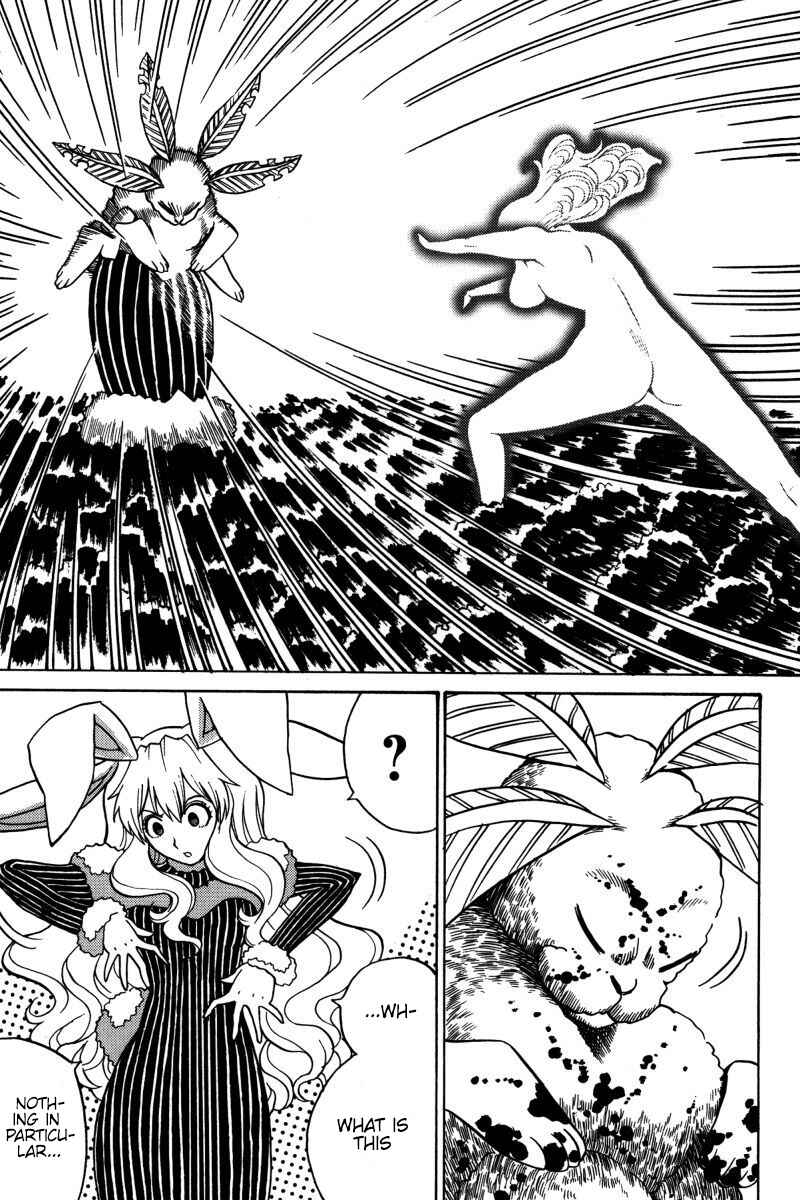Page 20 Chapter 22 Mikarun X