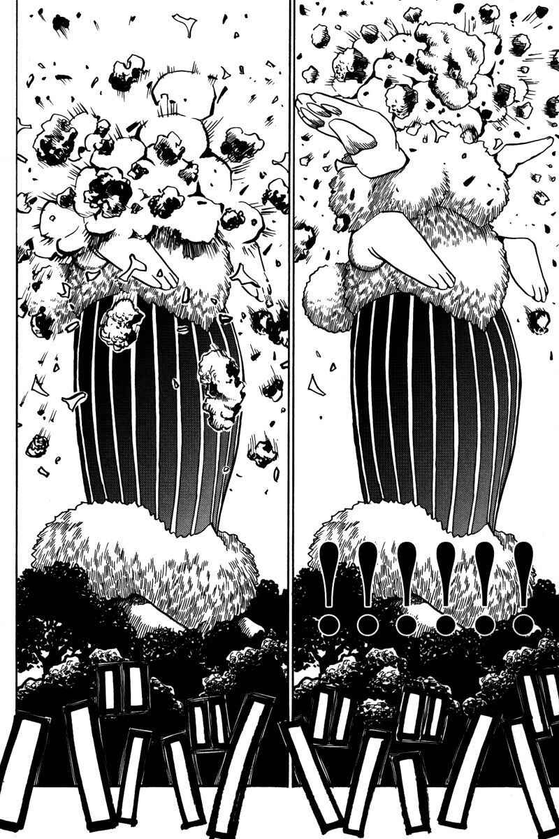 Page 21 Chapter 22 Mikarun X