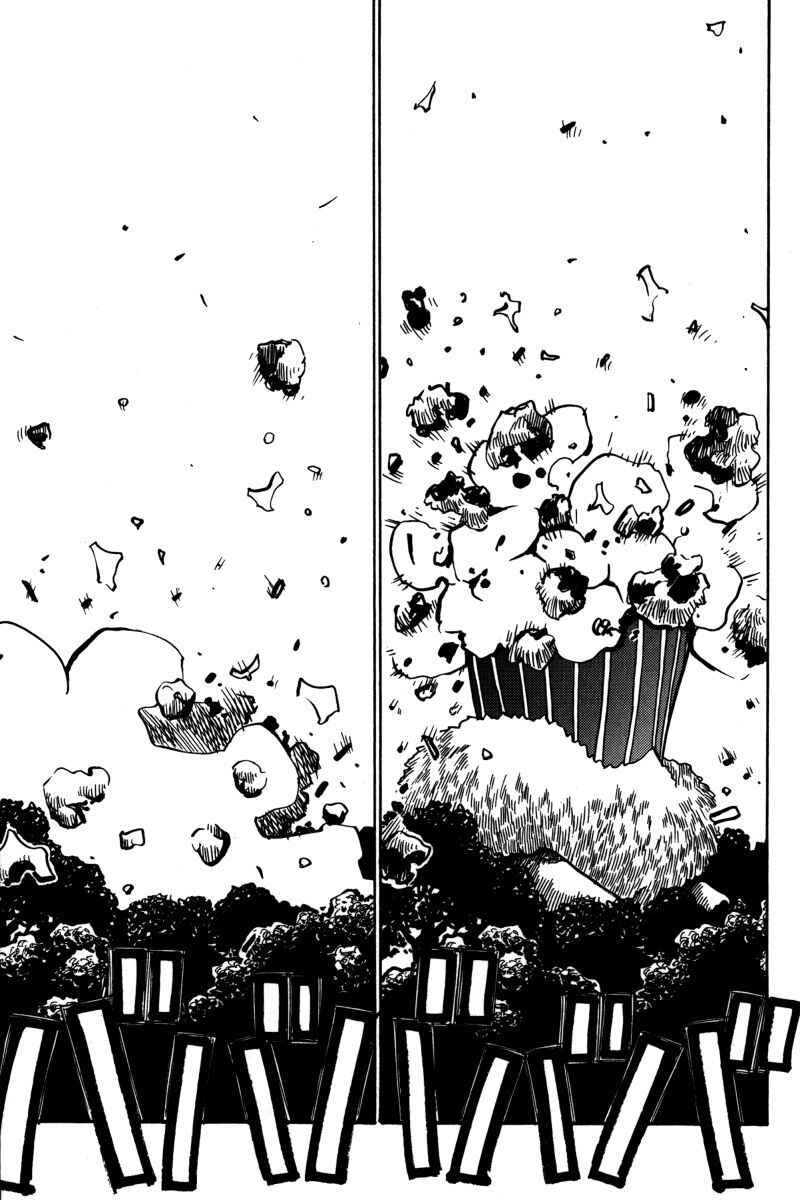 Page 22 Chapter 22 Mikarun X