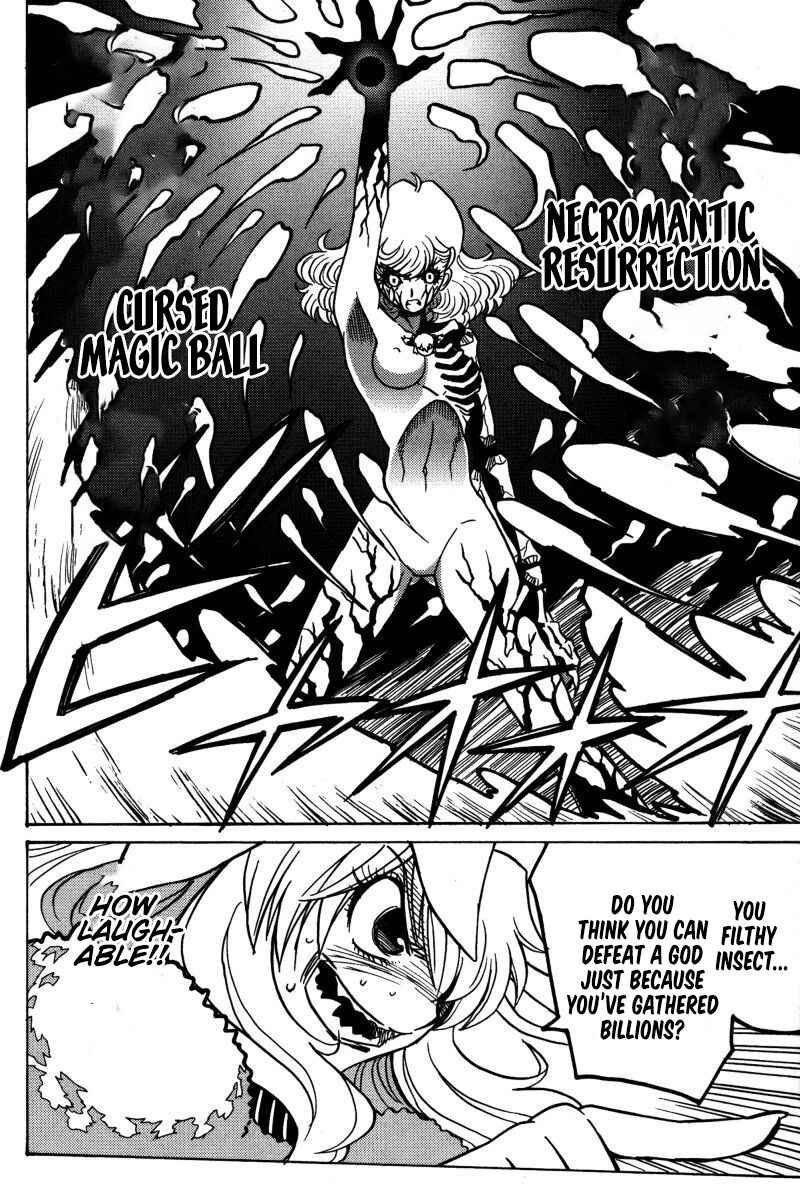 Page 7 Chapter 22 Mikarun X