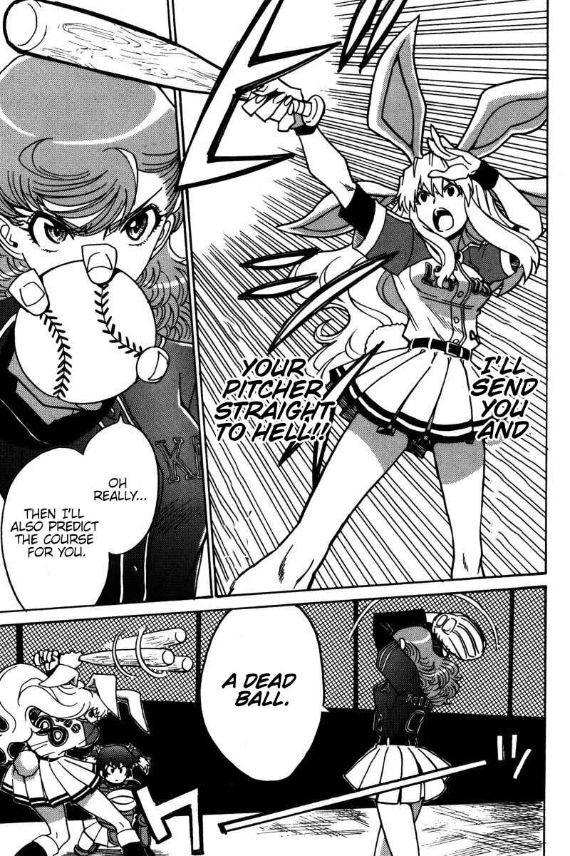 Page 8 Chapter 22 Mikarun X
