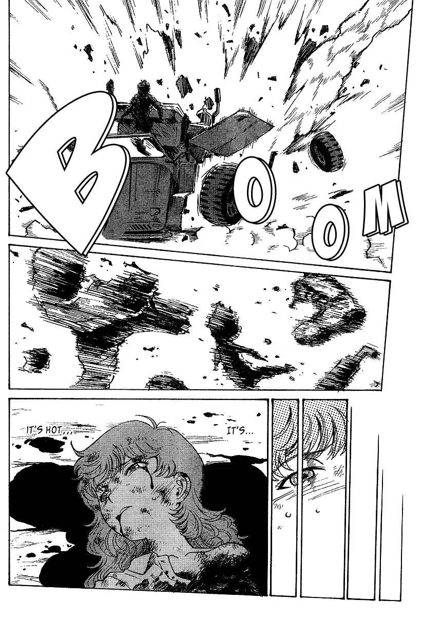 Page 22 Chapter 0 Mikarun X