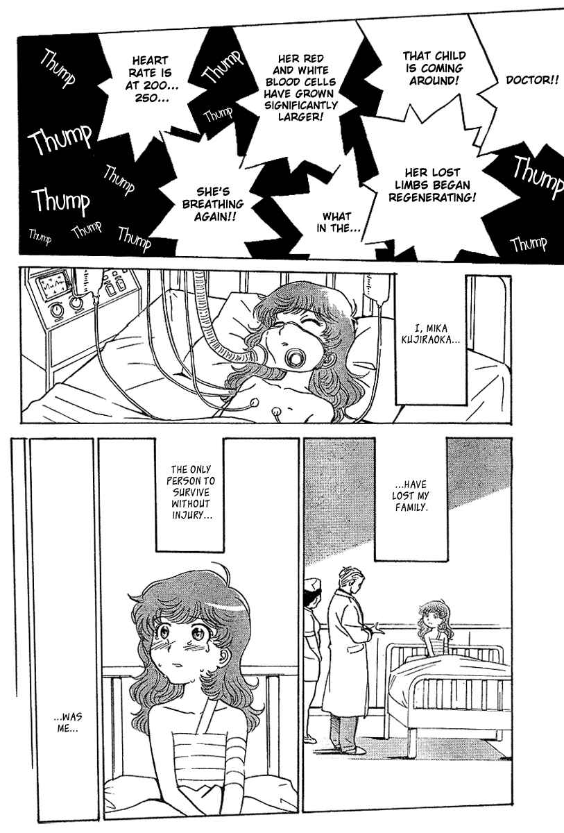 Page 24 Chapter 0 Mikarun X