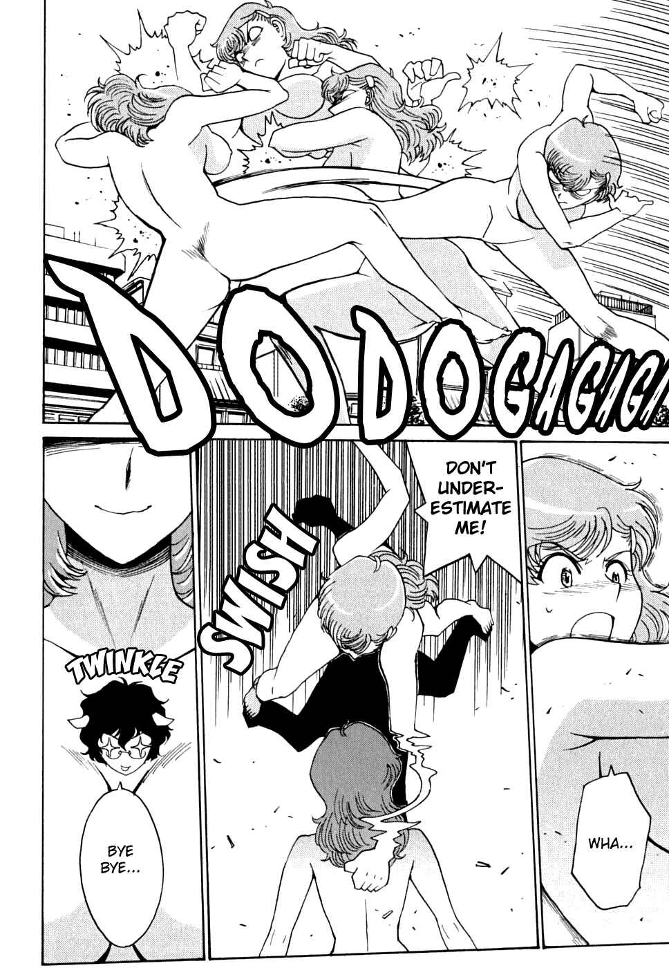 Page 10 Chapter 13 Mikarun X