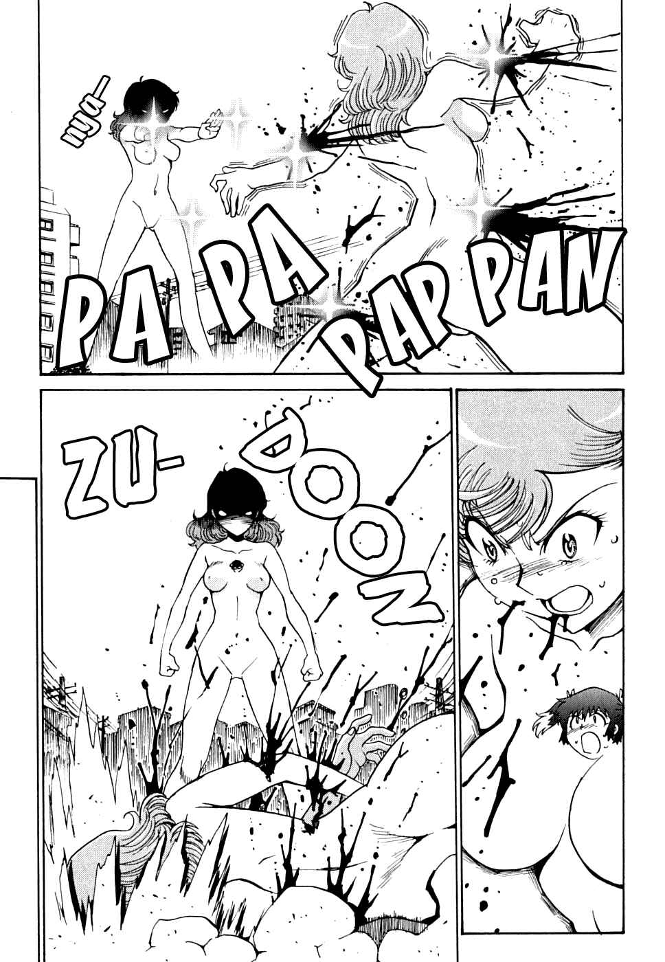 Page 11 Chapter 13 Mikarun X