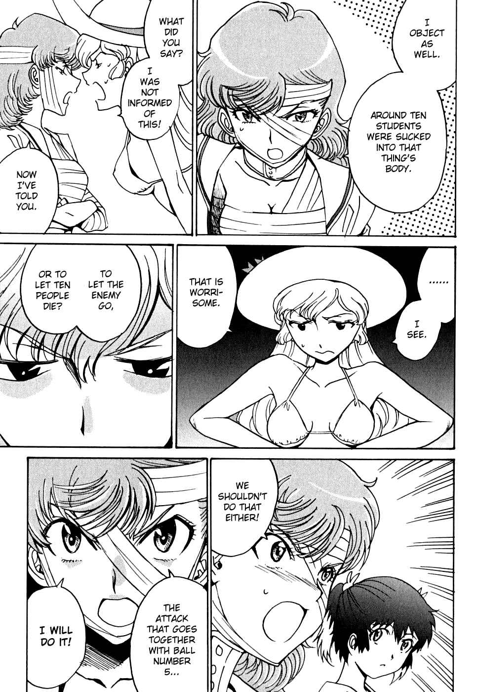 Page 19 Chapter 13 Mikarun X