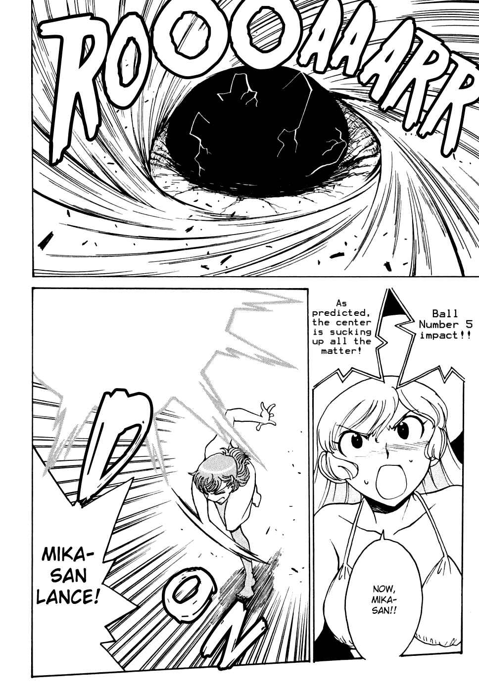 Page 22 Chapter 13 Mikarun X