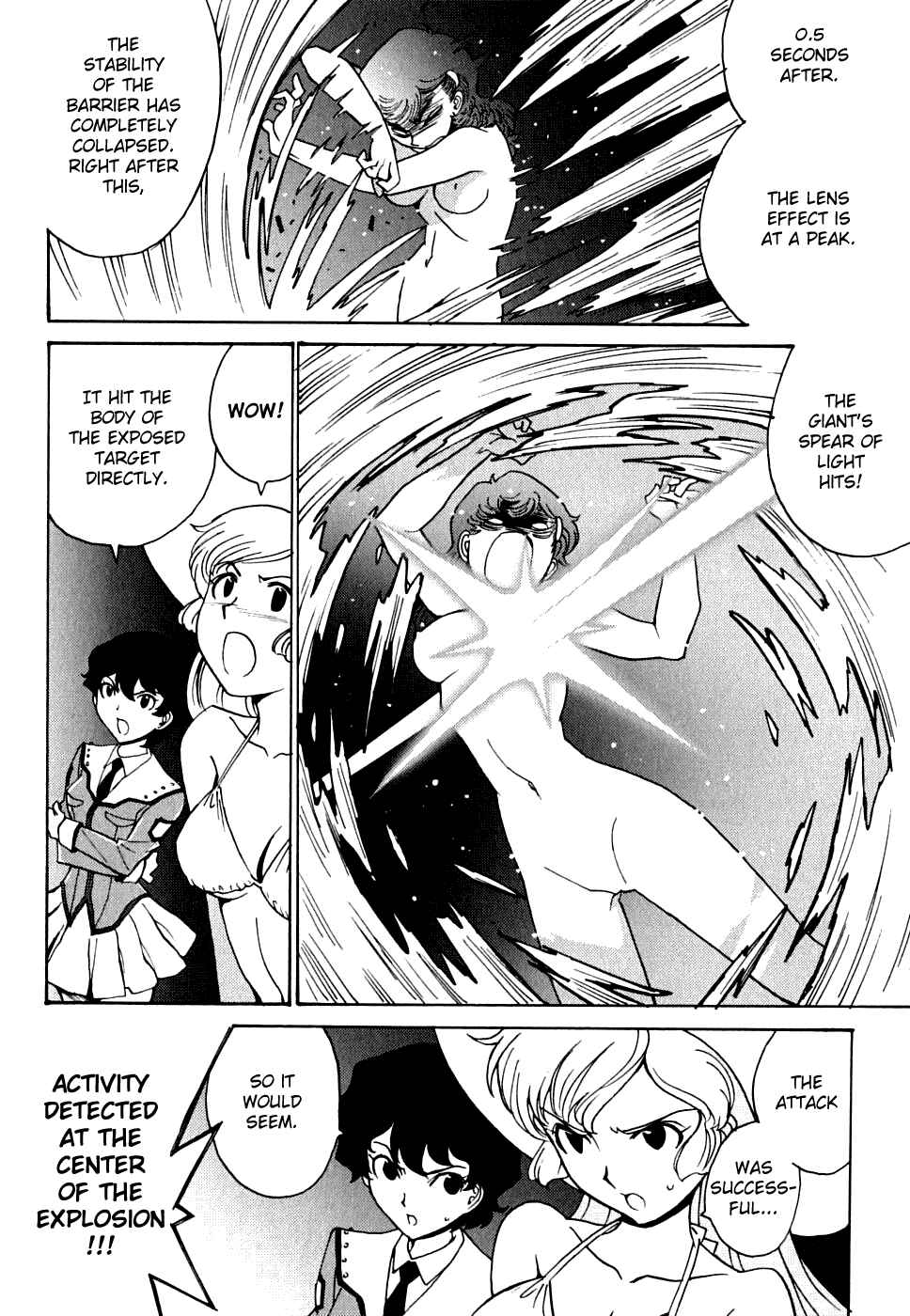 Page 24 Chapter 13 Mikarun X