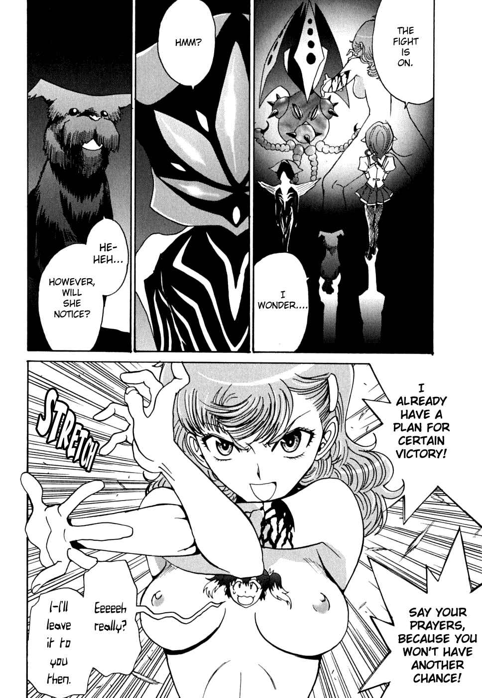 Page 32 Chapter 13 Mikarun X
