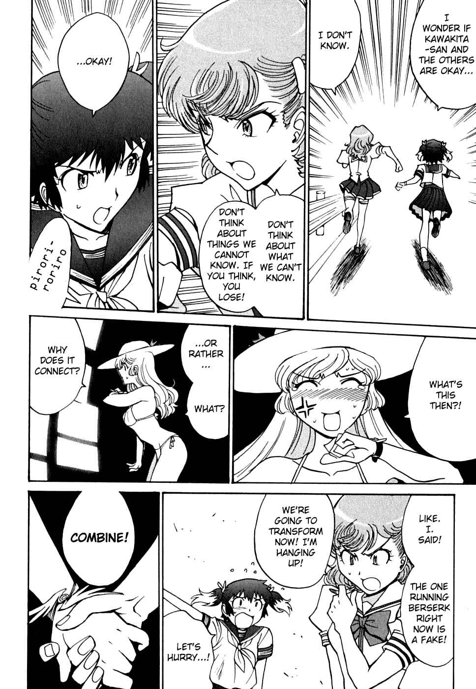 Page 6 Chapter 13 Mikarun X