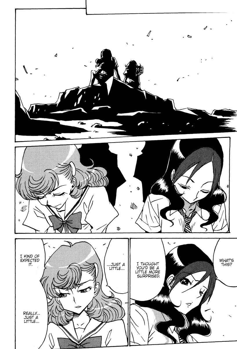 Page 11 Chapter 45 Mikarun X