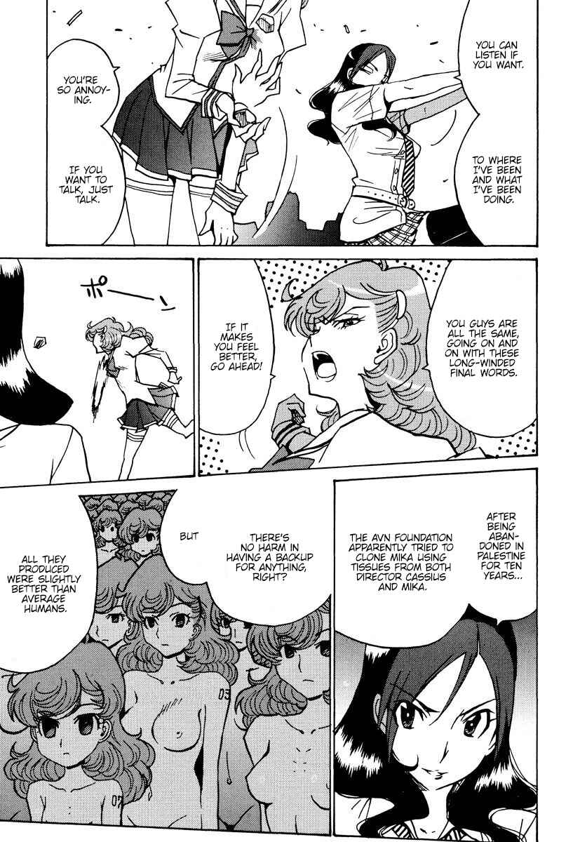 Page 14 Chapter 45 Mikarun X