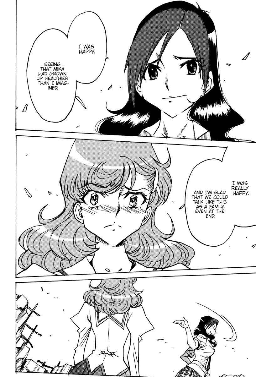 Page 17 Chapter 45 Mikarun X