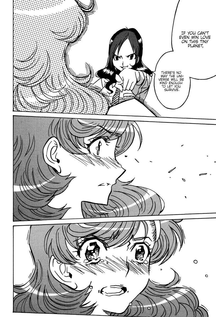 Page 21 Chapter 45 Mikarun X