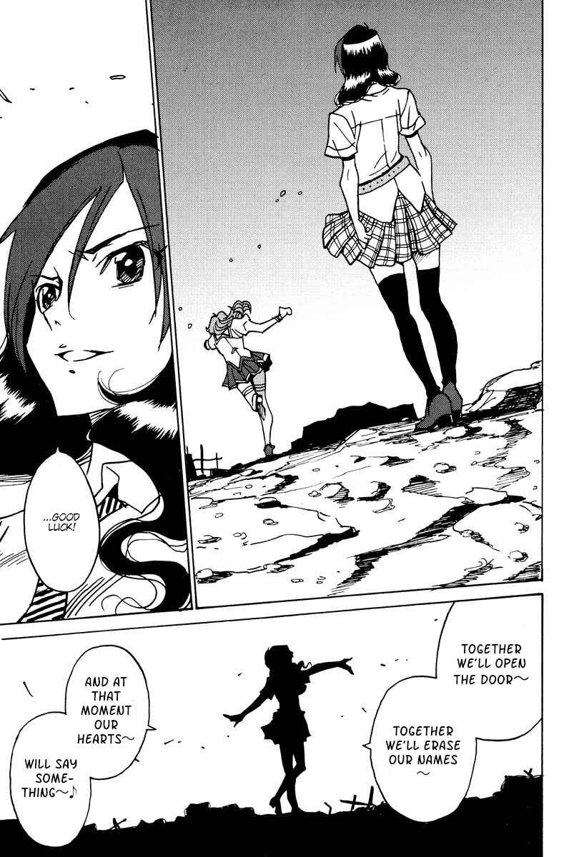 Page 22 Chapter 45 Mikarun X
