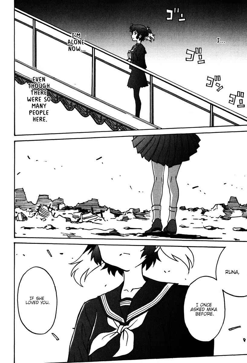 Page 27 Chapter 45 Mikarun X