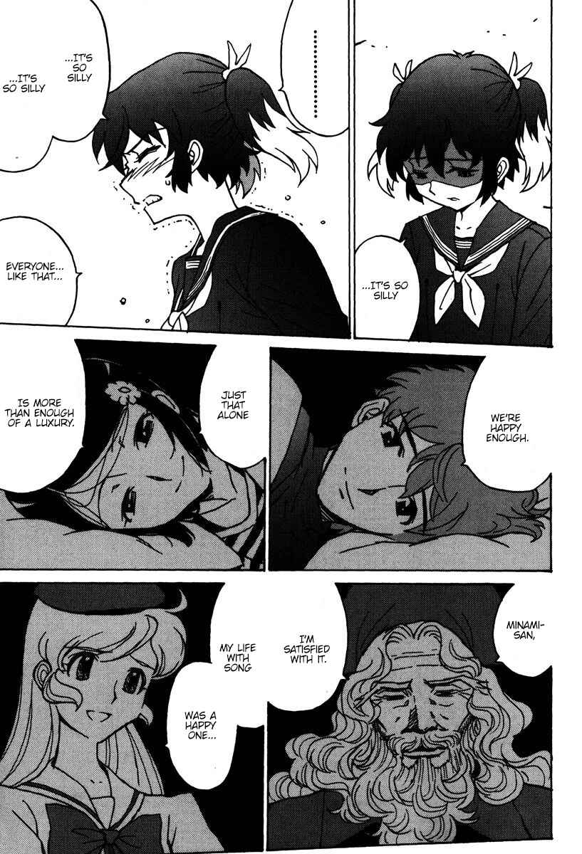 Page 30 Chapter 45 Mikarun X