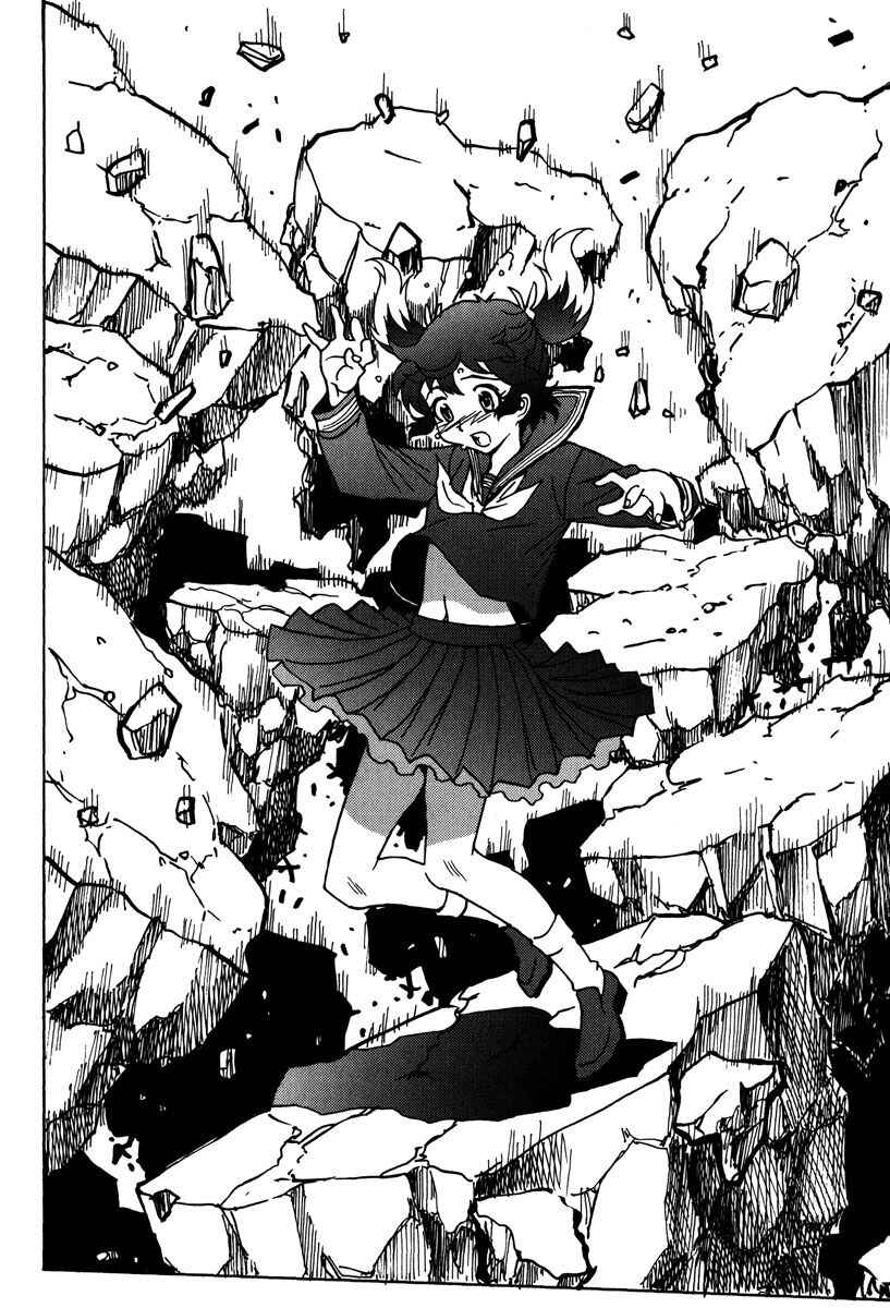 Page 33 Chapter 45 Mikarun X