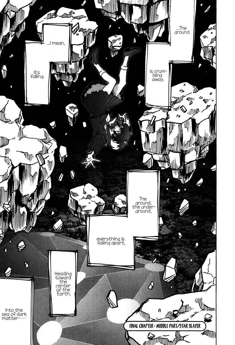 Page 34 Chapter 45 Mikarun X
