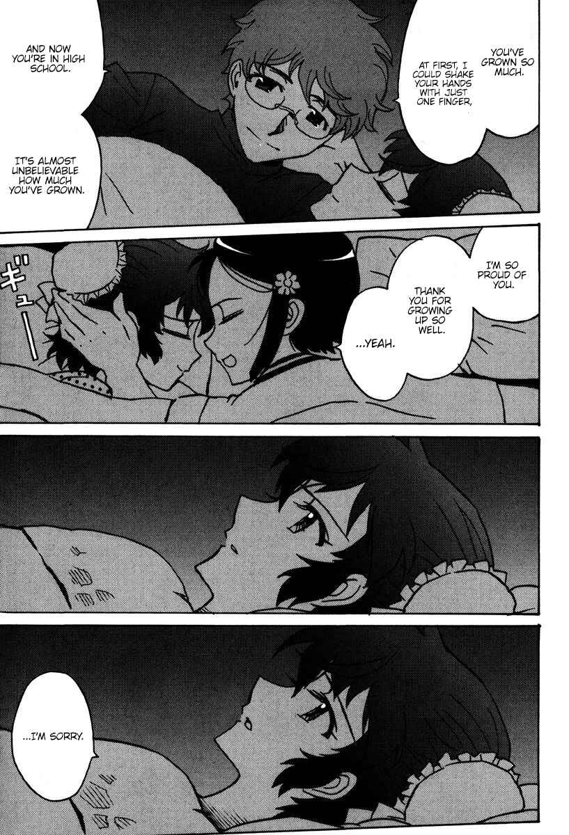 Page 6 Chapter 45 Mikarun X