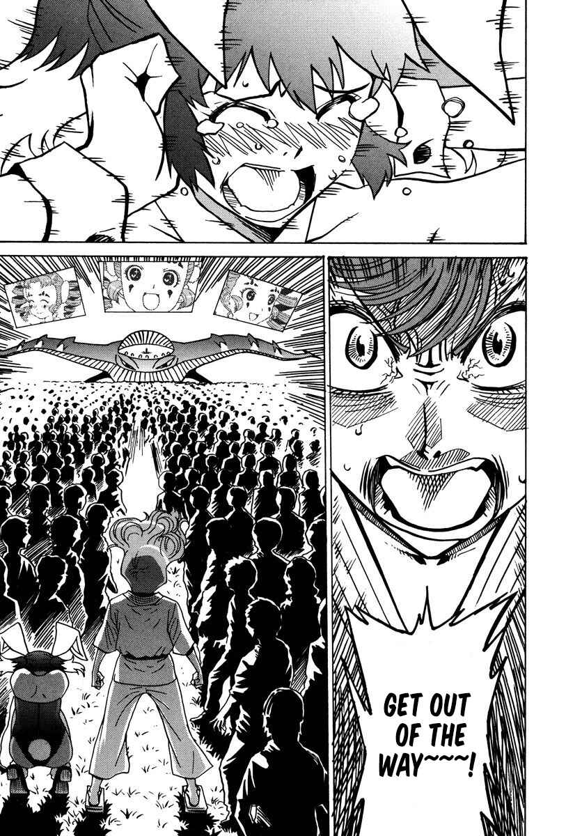 Page 20 Chapter 29 Mikarun X