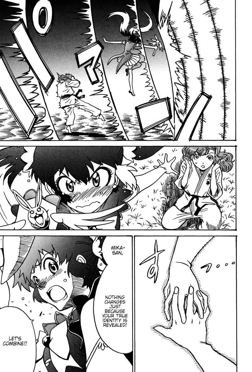 Page 22 Chapter 29 Mikarun X