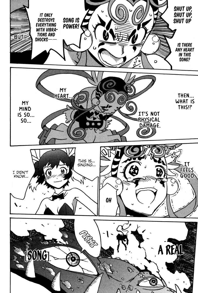 Page 29 Chapter 29 Mikarun X