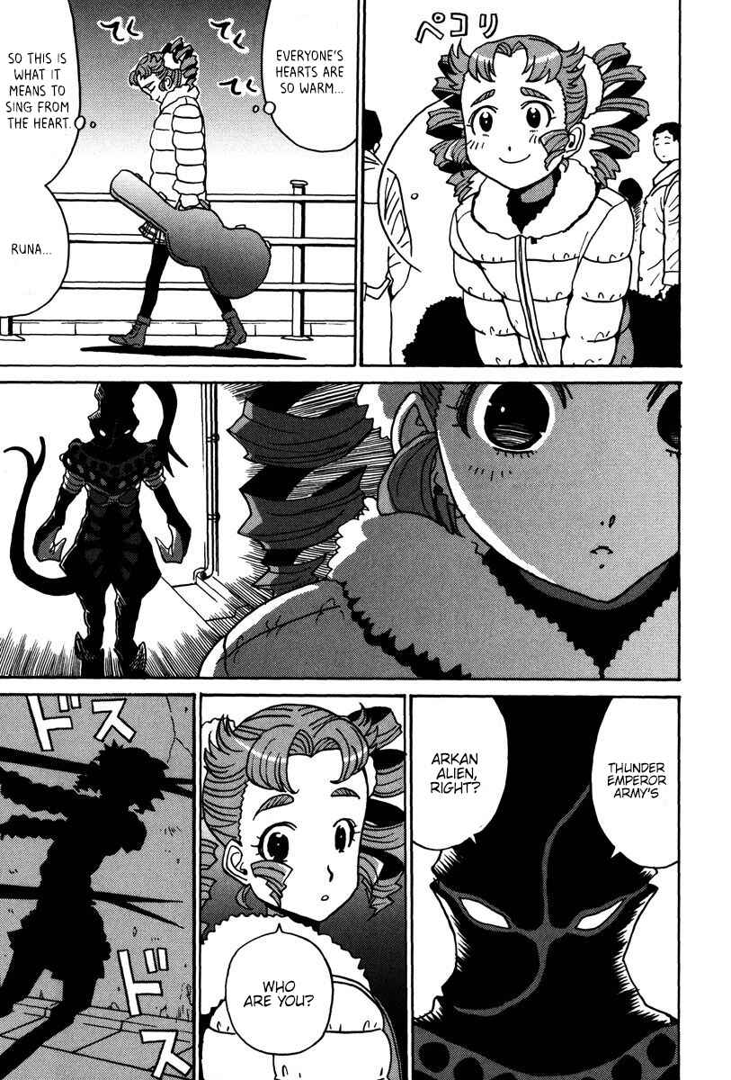 Page 34 Chapter 29 Mikarun X
