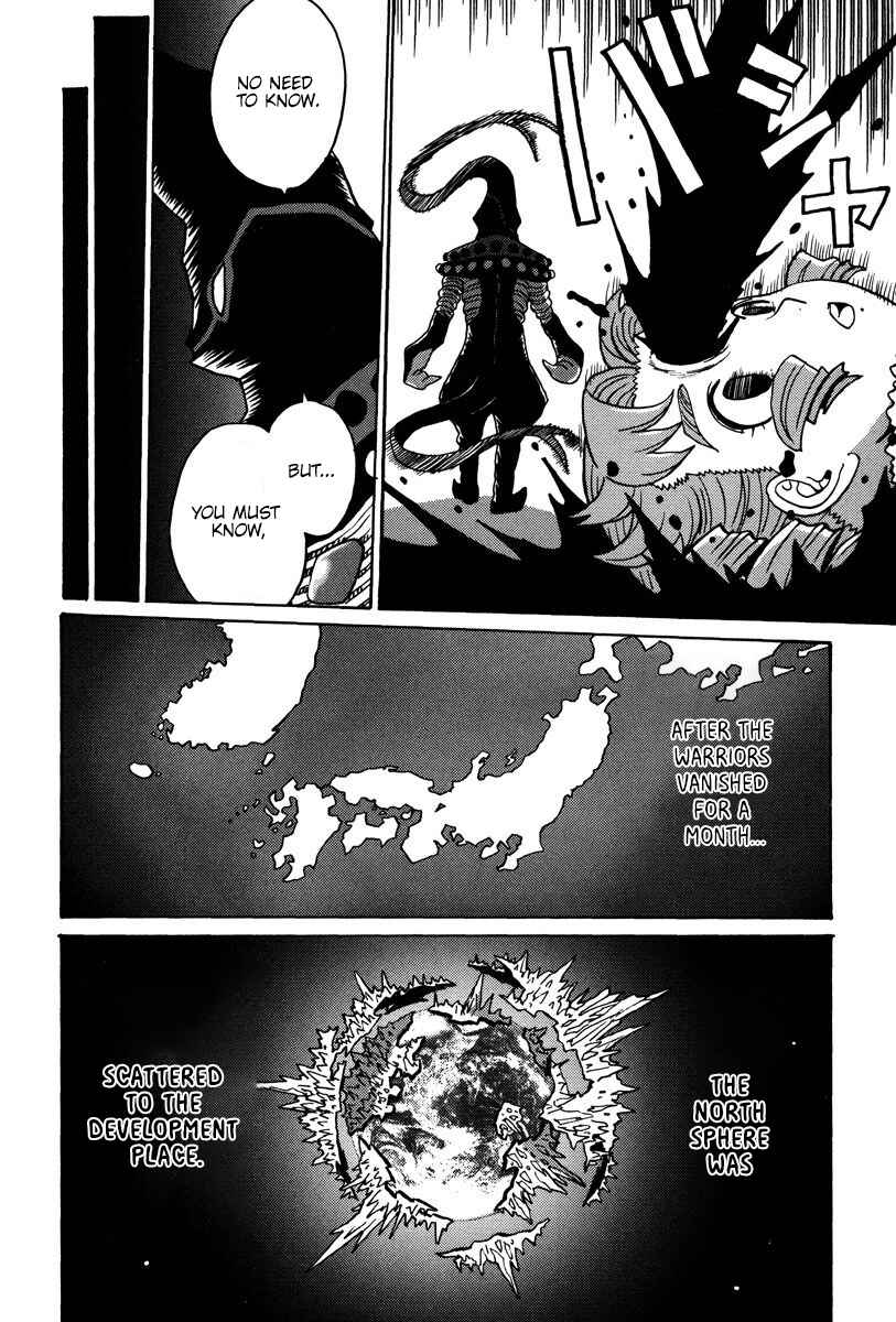Page 35 Chapter 29 Mikarun X