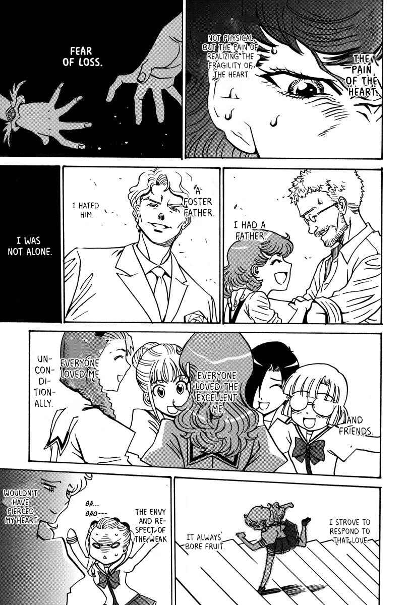 Page 4 Chapter 29 Mikarun X
