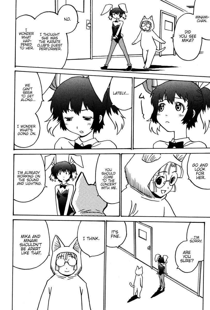 Page 9 Chapter 29 Mikarun X