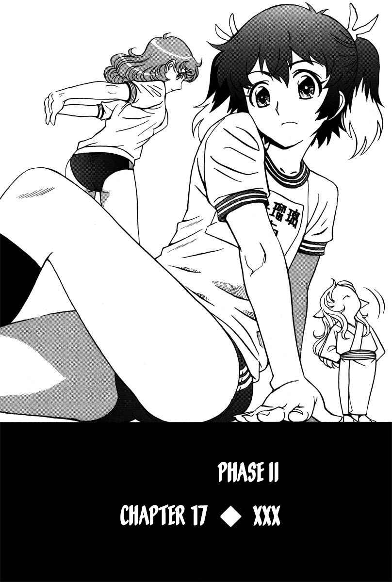Page 1 Chapter 40 Mikarun X