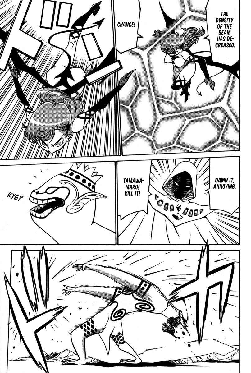 Page 2 Chapter 40 Mikarun X